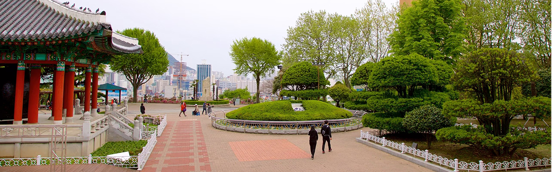 Image do Parque Yongdusan,localizado no centro de Busan