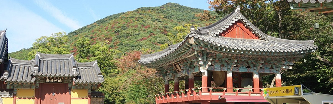 Imagem do Templo Beomeo-sa localizado no extremo nordeste de Busan